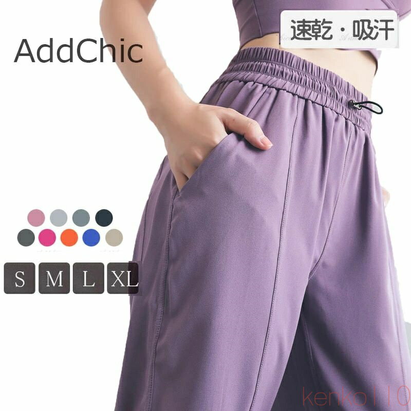 ̵Ƥߤ ۿ® UVå  󥰥ѥ 祬ѥ 襬 ݡĥ ǥ 㡼 å奬ɥѥ եå...