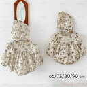 【送料無料】2Set ベビー ロンパース 帽子 新生児 赤ちゃん ベビー服 春 秋 長袖 長袖ロンパース 韓国 ファッション 子供服 男の子 女の子 お部屋着 ...