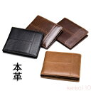 【送料無料】財布 メンズ 二つ折り財布 二つ折り 本革 スキミング防止 RFID 小さい財布 小銭入れ お札入れ カード入れ 大容量 ウォレット レザー 牛革 ...