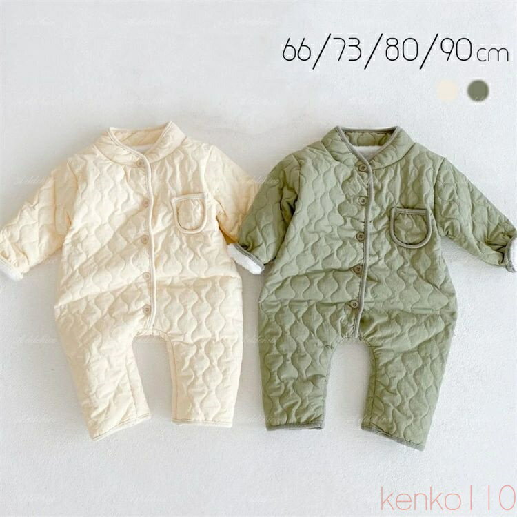 【送料無料】キルティング カバーオール ロンパース ジャンプスーツ 赤ちゃん ベビー 新生児 男の子 女..