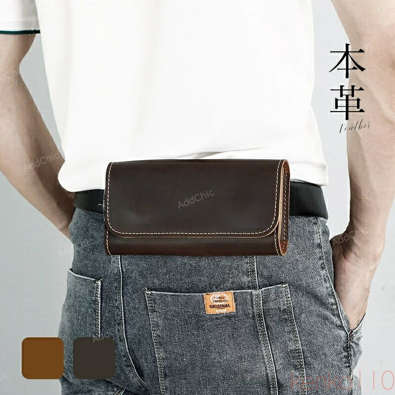 【送料無料】2WAY ボディバッグ メンズ 財布 長財布 小銭入れ 男性 紳士用 本革 ウエストバッグ カジュアル バッグ 大容量 収納 コンパクト 小物入れ カバン ブランド シンプ