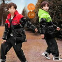 【送料無料】キッズジャケット ダウンジャケット ダウンコート 防水 男の子 子供服 フード付き ジャケット アウター コート キッズ服 防寒 防風 通学 ジュニ...