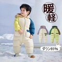 【送料無料】ジャンプスーツ ロンパー ス ダウンコート ベビー服 フード付き カバーオール ベビー キッズ 赤ちゃん 耳付き アウター 子供服 長袖 防寒抜群 ...