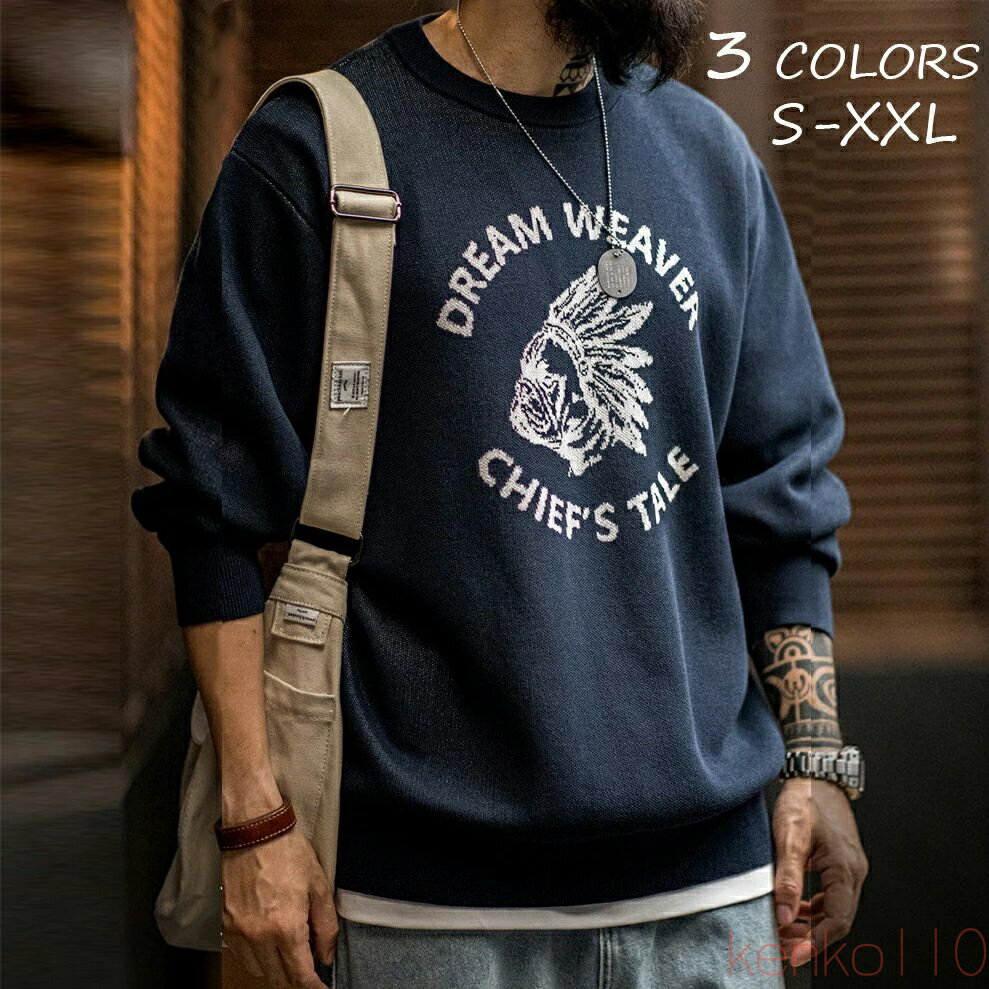 【送料無料】トレーナー メンズ スウェット ビッグシルエット 無地 クルーネック 丸首 春 韓国 ファッ..