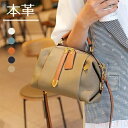 【送料無料】本革 ショルダーバッグ ハンドバッグ 2way レディース トートバッグ 鞄 肩掛け 斜め掛け 軽量 通勤 通学 おしゃれ フォーマル 上品 ビジネ...