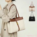 【送料無料】トートバッグ 大容量 ハンドバッグ ビジネスバッグ レディース 鞄 かばん 肩掛け 出張 通勤 おしゃれ お洒落 上品 母の日 敬老の日 誕生日 バ...