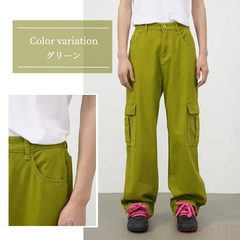 【送料無料】ワイドパンツ デニム メンズ バギーパンツ 太め ゆったり ルーズシルエット オーバーサイズ 大きいサイズ ストレート ホワイトパンツ デニムパンツ メンズ ジー