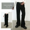 【送料無料】メンズ セミフレア デニムパンツ ゆったり ワイド ジーンズ バギーパンツ デニム ルーズシルエット ヴィンテージライク デニム ストレートパンツ ワイドデニムパ