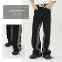 【送料無料】グラデーション 超ワイド シルエット デニム ワイドパンツ メンズ ジーンズ デニム ストレートパンツ ワイドデニムパンツ ルーズシルエット 大きいサイズ