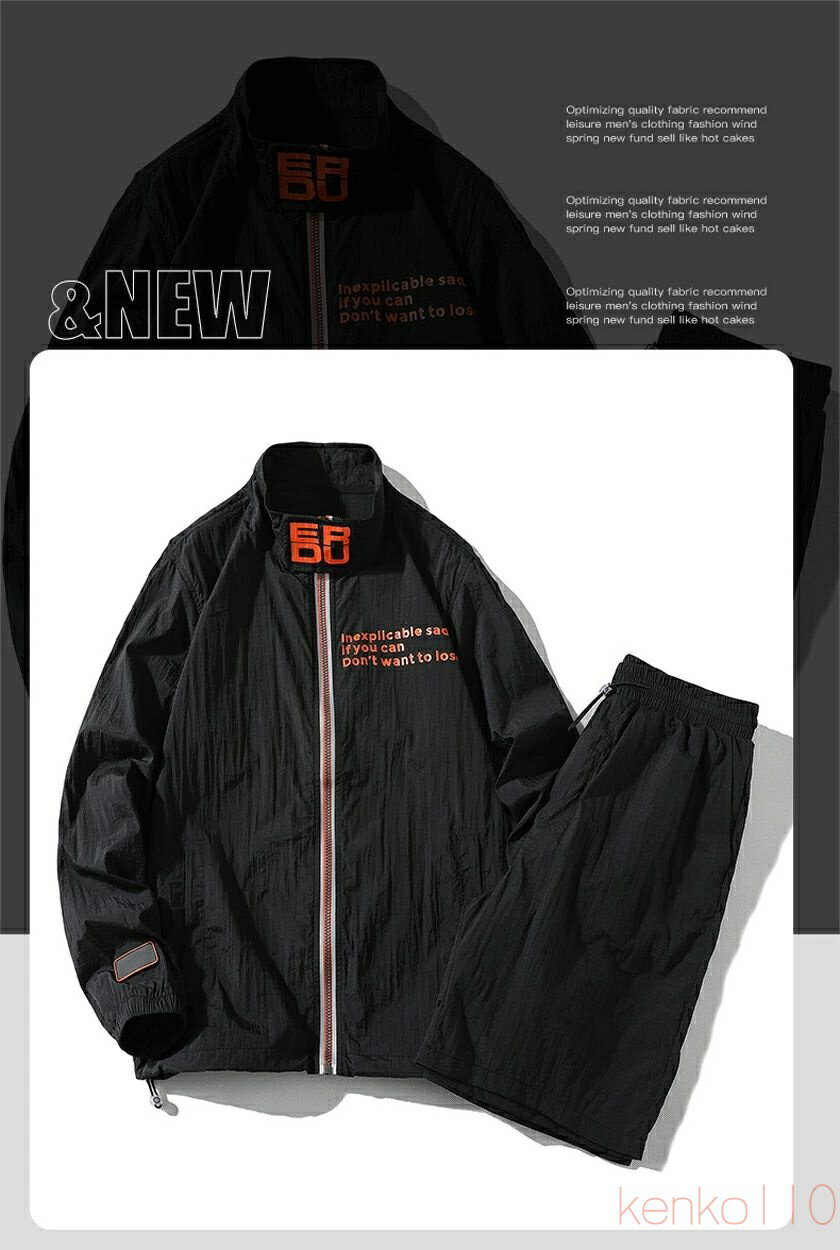 【送料無料】セットアップ 上下セット メンズ レディース 長袖 ジャージ ジャケット ショートパンツ 膝上 ハーフパンツ UVカット 日焼け止め 部屋着 普段着...