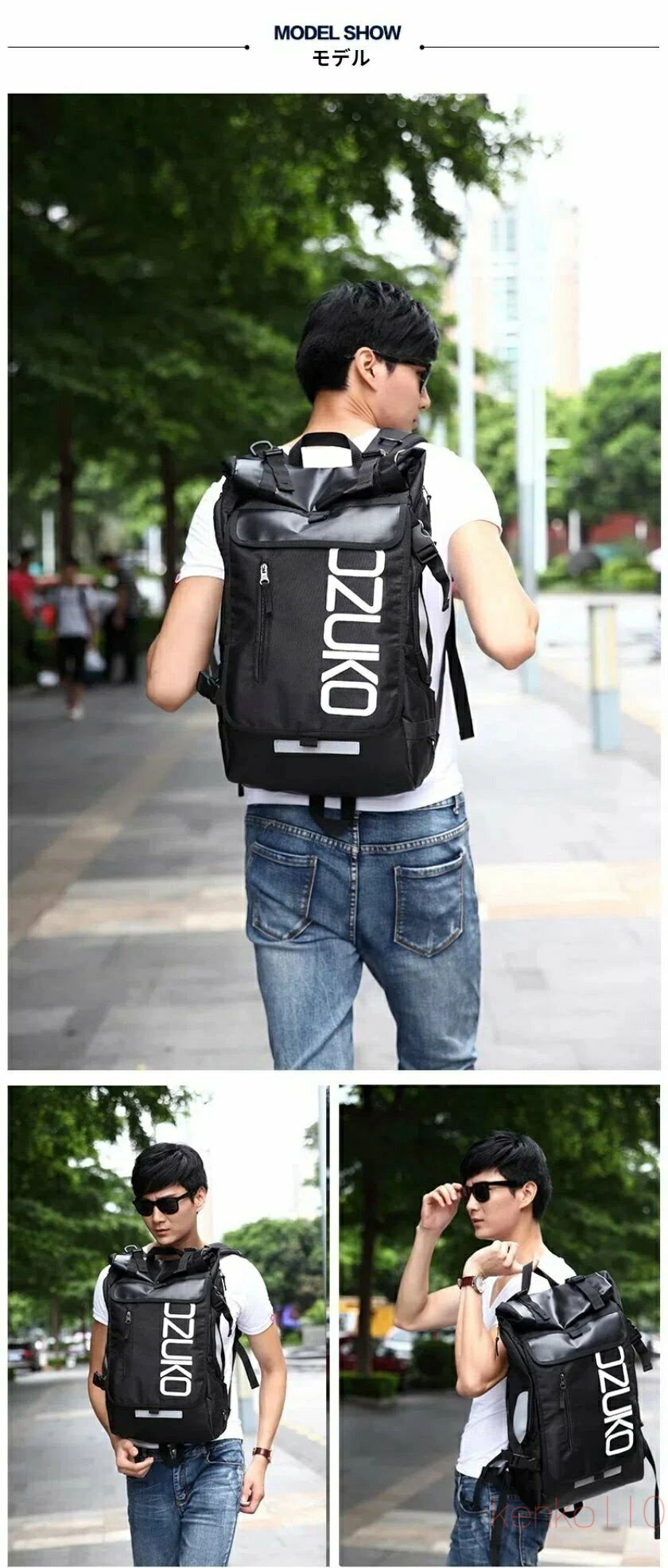 【送料無料】リュックサック メンズ バックパック pcリュック リュックパソコン pc収納 通勤リュック 登山リュックシンプルリュック パ..