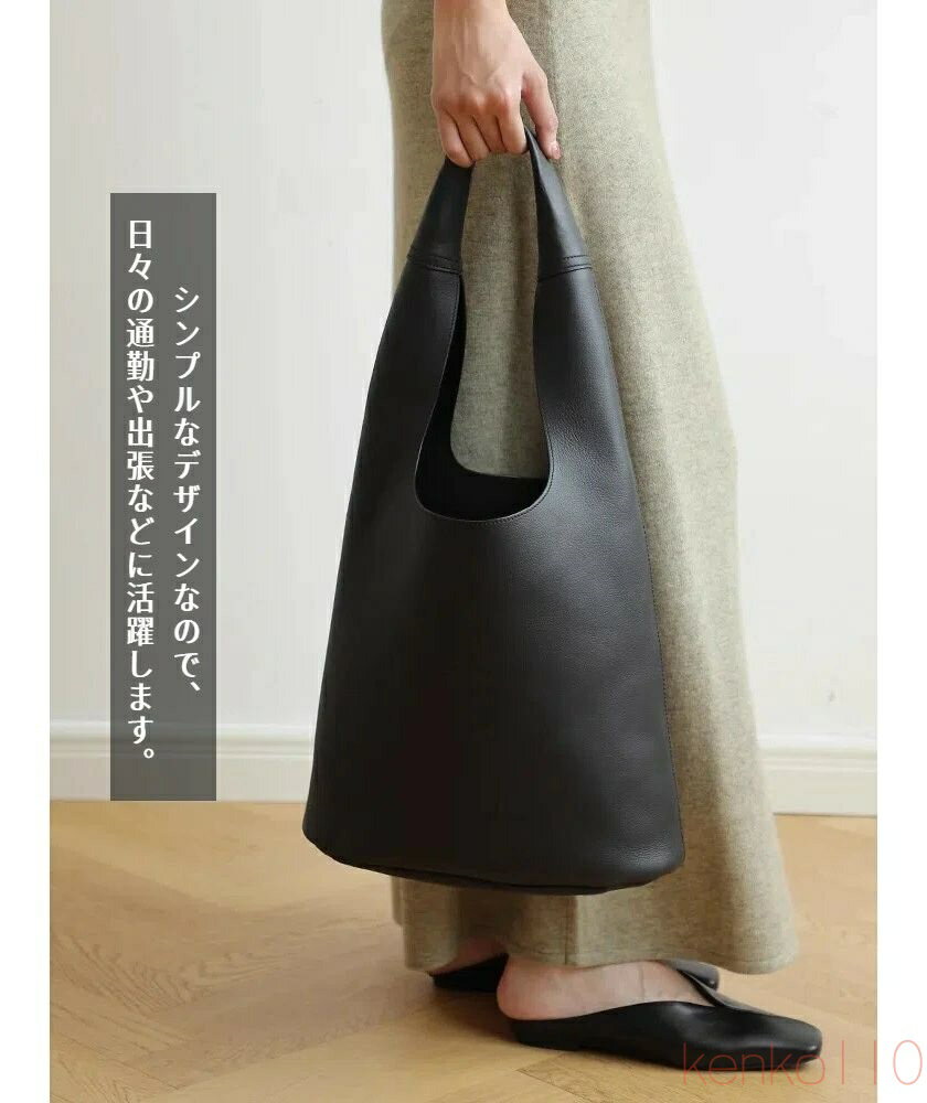 【送料無料】本革 トートバッグ レディース 縦型 軽量 バケツ型 手提げ バッグインバッグ 牛革 本革バッグ ハンドバッグ レザー 大きめ 軽い 耐久性 大容量 バッグ 手持ち レ