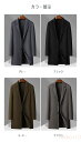 【送料無料】70%ウール ウールコート チェスターコート ジャケット メンズ ロングコート シングルブレスト ジャケット トレンチコート ロング ジャケット コ...