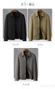 【送料無料】70%ウール ウールコート チェスターコート ジャケット メンズ シングルブレスト ハーフコート ジャケット トレンチコート ジャケット コート メ...