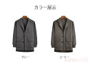 【送料無料】70%ウール ウールコート チェスターコート ジャケット メンズ ハーフコート ミドル丈 厚地 シングルブレスト ジャケット トレンチコート ビジネスコート