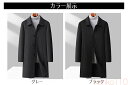 【送料無料】ウールコート チェスターコート ジャケット メンズ 70%ウール ジャケット シングルブレスト ロングコート トレンチコート ロング ジャケット コート メン