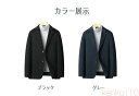 【送料無料】82%ウール ウールコート チェスターコート カシミア 生糸 スーツ ジャケット メンズ ロングコート シングルブレスト ジャケット トレンチコート ロング ジ