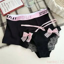 【送料無料】ペア 下着 カップル 男女2着セット 着心地良い 柔らかい セクシー ショーツ 綿100% レースアップ リボン sexy パンツ ブランド ハンガー レディース ペア下着