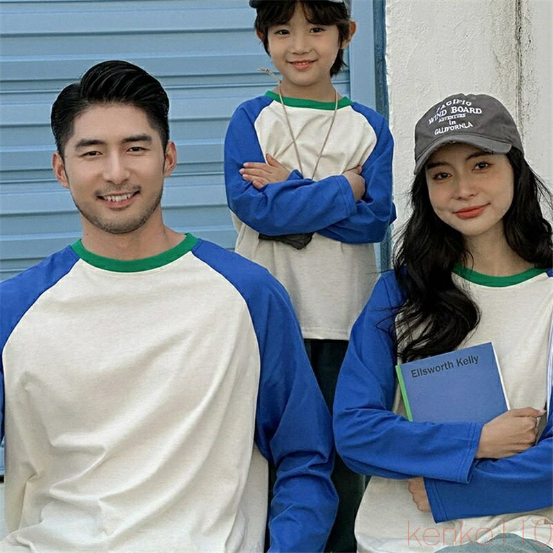 楽天習慣家族【送料無料】親子 ペアルック 赤ちゃん トレーナー ゆったり ストリートコーデ 綿100％ 親子ペアルック 春 秋 トップス ママ 女の子 冬 ブランド 長袖 t パパ 親子お揃い服