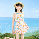 【送料無料】子供 水着 女の子 ワンピース キッズ 姫系 中学生 女子 オールインワン ラッシュガード 140 150 160 中学生水着 みずぎ スイミング スクール子供水着 スイムウェ