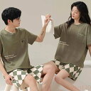【送料無料】ペア パジャマ 半袖 夏 綿100% 男女2着 セット ポケット ゆったり 柔らかい カジュアル カップル 高級 2点セット ルームウェア 半袖トッ...