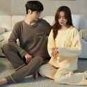 【送料無料】ペア パジャマ 長袖 男女2着 セット 無地 カジュアル アニメ かわいい 大きいサイズ カップル 春 秋 コットン ルームウェア クルーネック ワッフル生地 冬 ペア