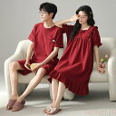 【送料無料】ペア パジャマ 半袖 夏 綿100% 男女2着 セット フレア リボン ゆったり カップル ストライプ ネグリジェ 薄手 ルームウェア 半袖トップス...