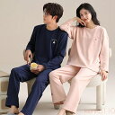 【送料無料】ペア パジャマ 長袖 男女2着 セット 無地 シンプル 柔らかい 厚手 防寒 冬 大きいサイズ カップル 秋冬 長袖トップス ルームウェア クルーネ...