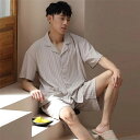 【送料無料】パジャマ メンズ 半袖 無地 柔らかい 着心地良い 夏 綿100% 薄手 部屋着 セットアップ 高級 ブランド 夏用 上下セット ルームウェア 前開き 半ズボン メンズパ