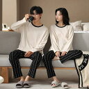 【送料無料】ペア パジャマ 長袖 男女2着 セット 綿100% シンプル 柔らかい ゆったり カジュアル カップル 春 秋 秋冬 ルームウェア クルーネック 冬 コットン ペアパジャマ