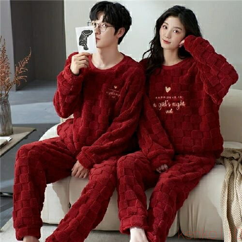 【送料無料】ペアパジャマ 冬 もこもこ カップル ペア ルームウェア セット 長袖 ペアパジャマ モコモコ メンズ ペアパジャマ カップル 秋冬 結婚祝い プレゼント ペアパジャ