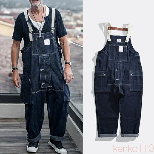 【送料無料】オーバーオール メンズ サロペット ワイド ゆったり カップル オールインワン jeans 秋 パンツ つなぎ 秋冬 おしゃれ 作業着 ボトムス 大きいサイズ 20代 30代 4 【送料無料】オーバーオール メンズ サロペット ワイド ゆったり カップル オールインワン jeans 秋 パンツ つなぎ 秋冬 おしゃれ 作業着 ボトムス 大きいサイズ 20代 30代 4