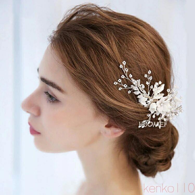 【送料無料】花嫁髪飾り 結婚式 ウェディング ティアラ ヘアアクセサリー ホワイトリーフ 披露宴 パーティー フラワー ガール ブライド ヘアーアクセサリー ヘッドドレス 花