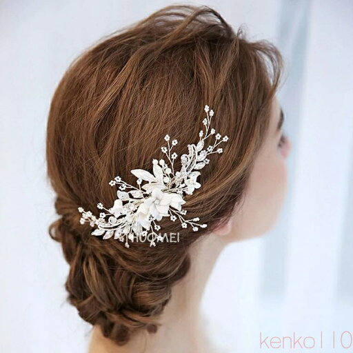 【送料無料】花嫁髪飾り 結婚式 ウェディング ティアラ ヘアアクセサリー ホワイトリーフ 披露宴 パーティー フラワー ガール ブライド ヘアーアクセサリー ヘッドドレス 花