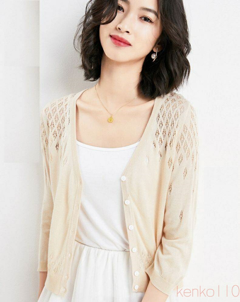 【送料無料】トップス レディース カーディガン ニット サマーニット 七分袖 7分袖 Vネック 透け感 透かし 大人可愛い きれいめ 大人 上品 おしゃれ S M L XL ベージュ ブル(4)