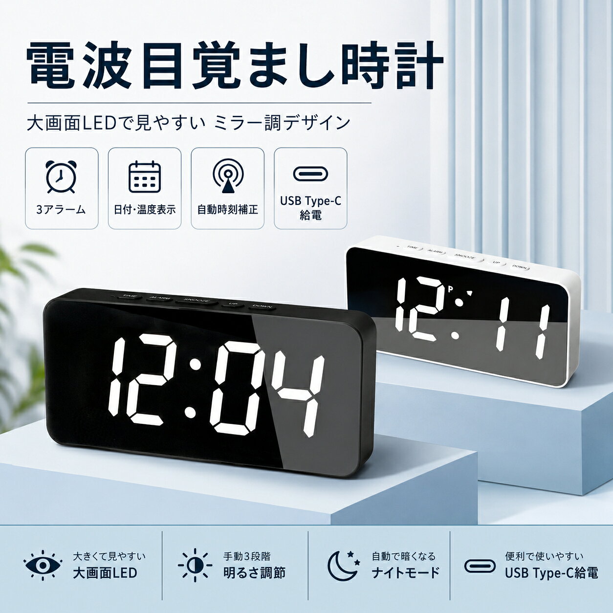 ミラー家具 置き時計 シルバー テーブルクロック  F ミラー家具 置き時計 シルバー テーブルクロック F ミラー家具