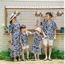【送料無料】サスペンダースカート ネイビー 葉柄 リゾート 花柄キャミソールワンピ カップル ロングワンピース 親子ペアルック 新作