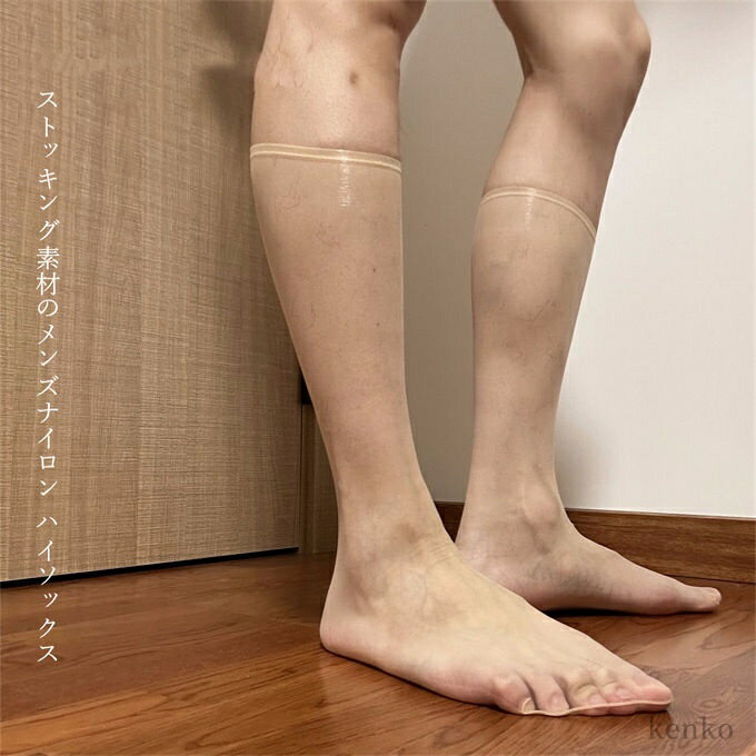 日本製紙 クレシア アクティ寝たまま交換テープ止め L-LL 1セット（68枚：17枚×4パック）[21]