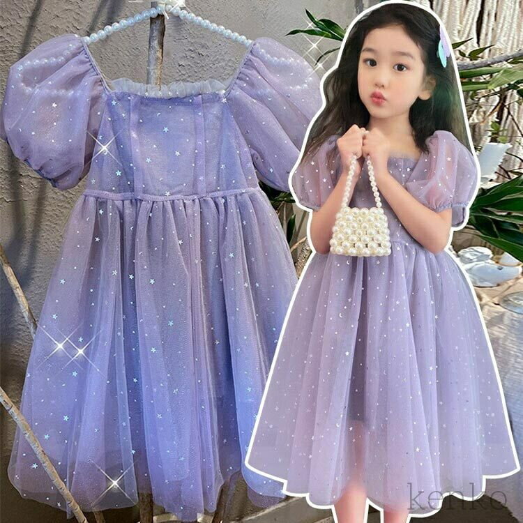 【送料無料】チュールスカート キッズ ドレス ワンピース フォーマルドレス フォーマル 女の子 子供服ドレス?キッズドレス?こども 料子ども