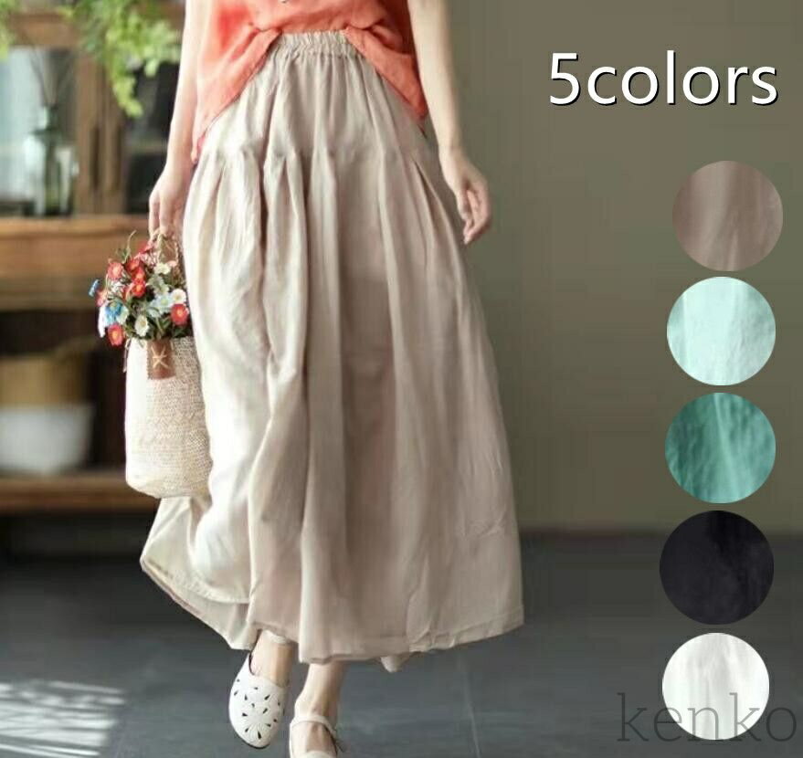 大きいサイズ ひざ下 膝下 マキシ ロング ロングスカート レディース フレア Aライン ボトムス 綿麻 リネンスカート フレアスカート レディース スカートのサムネイル