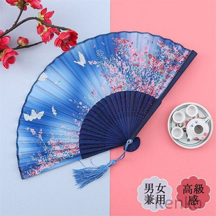 【送料無料】シンプル おしゃれ 女性用 浴衣 着物 メンズ レディース 高級扇子 和風扇子 人気 おしゃれ..