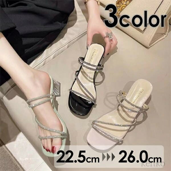【送料無料】美脚 サマーブーツ 夏ブーツ ストラップ オフィスサンダル オープントゥ ソール コンサート レディース 美脚シューズ