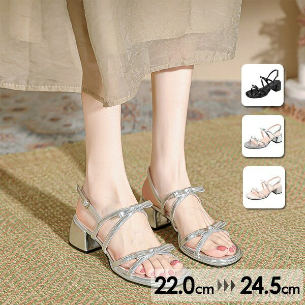 【送料無料】美脚 サマーブーツ 夏ブーツ ストラップ オフィスサンダル オープントゥ ソール コンサート レディース 美脚シューズ