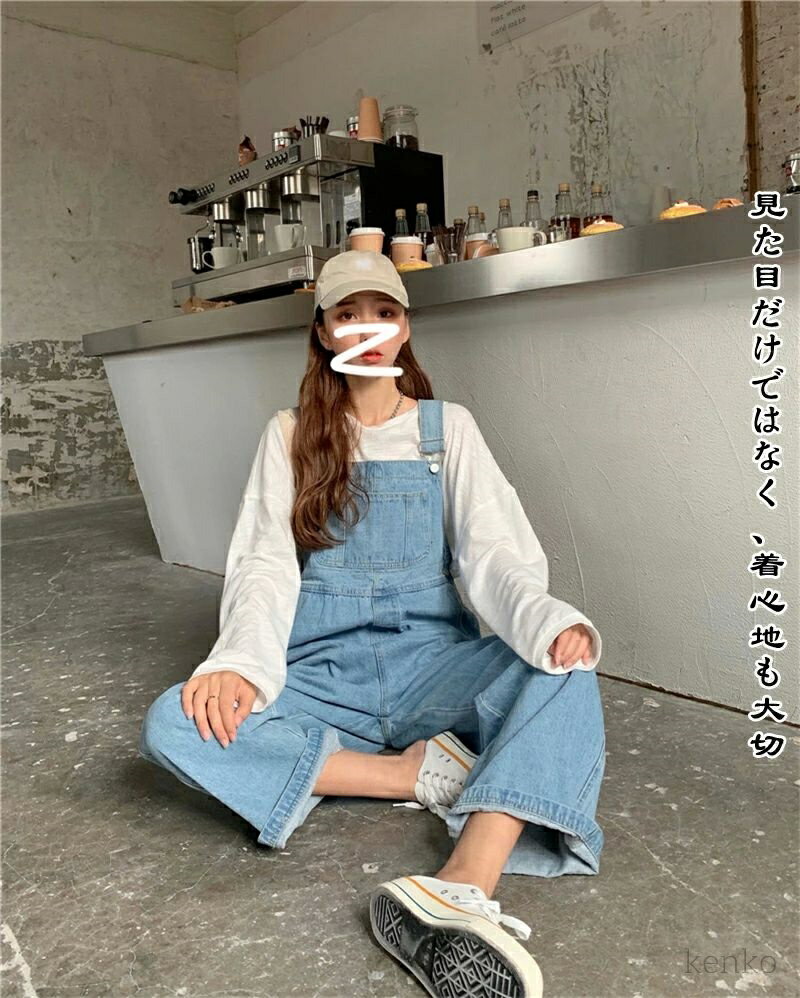 Sundress 【 Alicia Romper Women 】 ロンパース レディースファッション オールインワン サロペット レディース