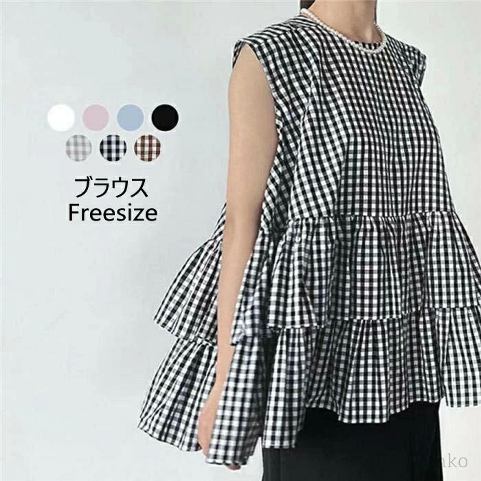 【送料無料】トップス ベスト レディース ノースリーブ tシャツ カットソー チュニック カジュアル 可..