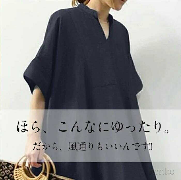 【送料無料】夏 レディース ワンピース マキシ丈 きれいめ 半袖 楽ちん 体型カバー ロング丈 ロングワンピース 綿麻 森ガール ロングワンピ