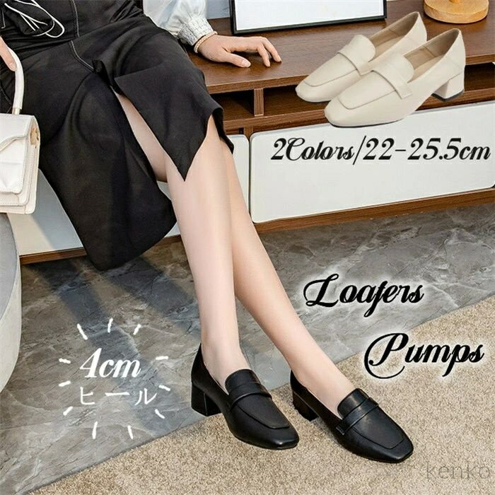 ������̵���ۥ����ե��� �ѥ�ץ� ��ǥ����� �̶� �̳� ���� ��� ���塼�� ������ �ˤ��ʤ� �����ҡ��� �������� �֥�å� �� �ս� ������