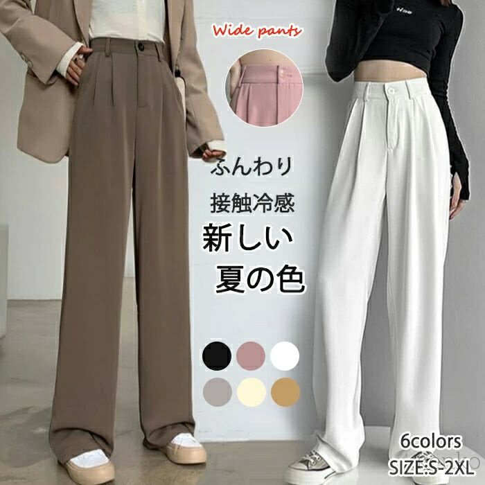 ������̵���ۥܥȥॹ �����륨�å� �ϥ��������� �����奢�� ���줤�� ������� �η����С� �ڹ�ե��å���� �ѥ�� ��ǥ����� �磻�ɥѥ�