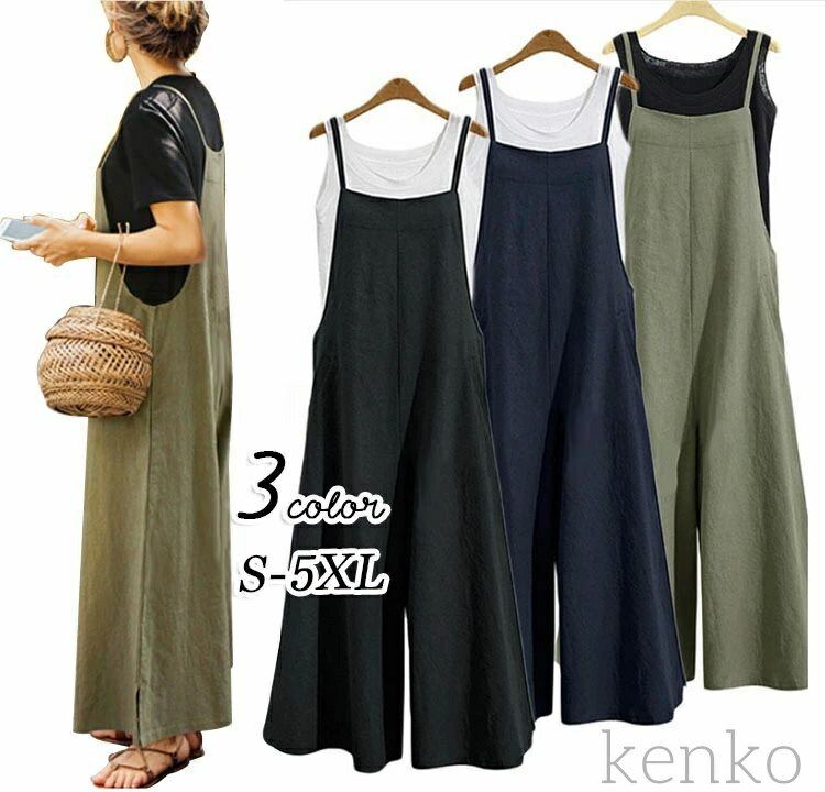 【送料無料】レディース 春夏 綿麻 オーバーオール パンツ 九分丈 ワイドパンツ ロングズボン 無地 大きいサイズ サロペット 30代40代50代 オ