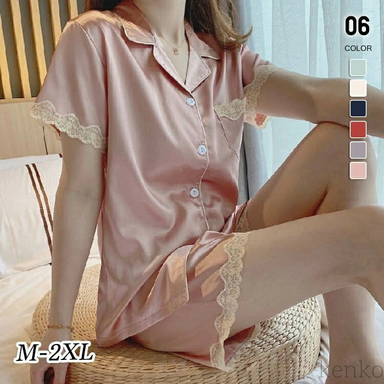 【送料無料】レディース 春夏 ルームウェア 半そで 半袖 レース 婦人 部屋着 寝間着 パジャマ上下 ショ..